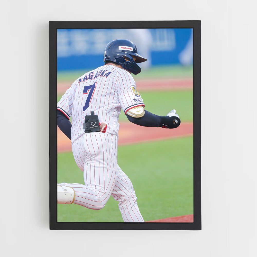 Poster Tokyo de yakult – affiche Baseball (vue 2)